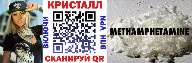 АМФ Premium  ссылка на мегу ссылка  Барабинск 