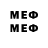 Метадон methadone 01Sorty
