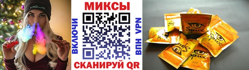 МЕГА как зайти  хочу наркоту  Барабинск  БУТИРАТ оксибутират 