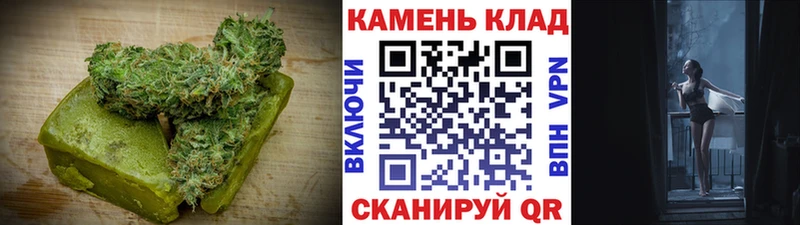 маркетплейс Telegram  Барабинск  Печенье с ТГК марихуана  продажа наркотиков 