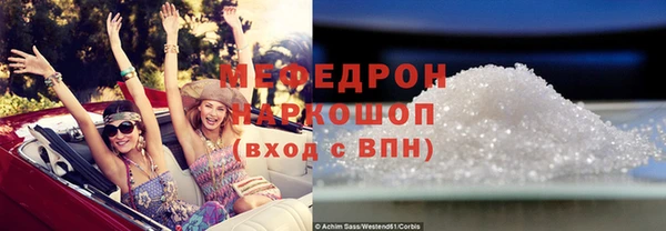 не бодяженный Баксан