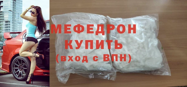 мдпв Пролетарск
