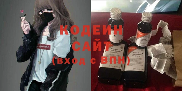 не бодяженный Баксан