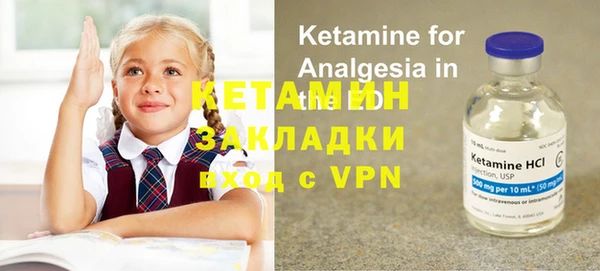 мдпв Пролетарск