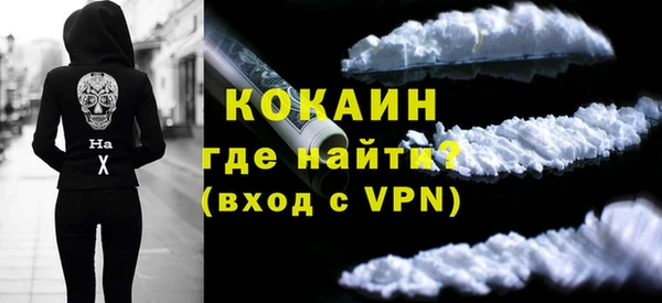 соль курить ск Аркадак