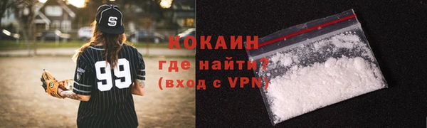 дживик Приозерск