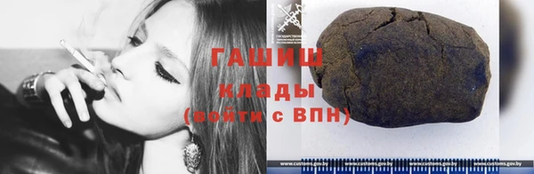 дживик Приозерск