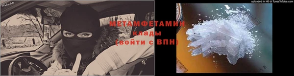 мдпв Пролетарск