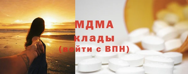 а пвп мука Арсеньев