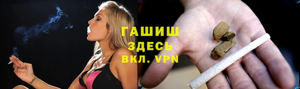 дживик Приозерск