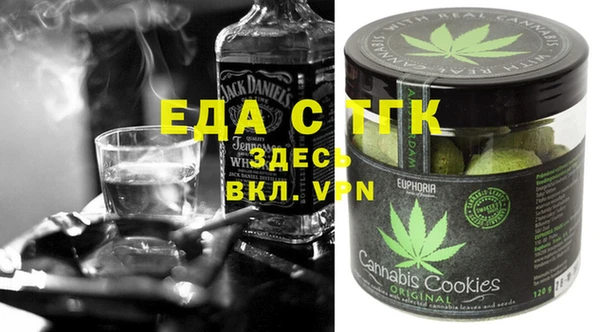 а пвп мука Арсеньев