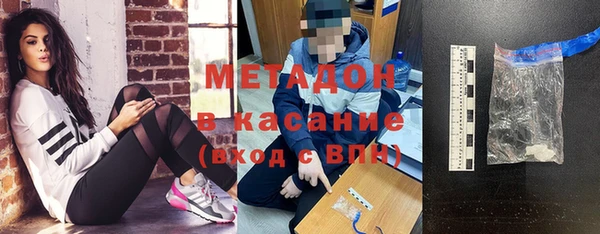трава Балабаново
