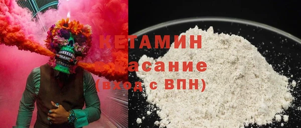 не бодяженный Баксан