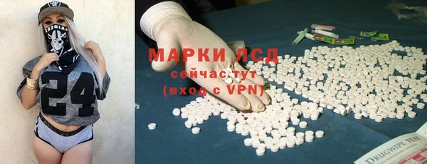 эйфоретик Армянск