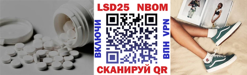 mega tor  Барабинск  LSD-25 экстази ecstasy 