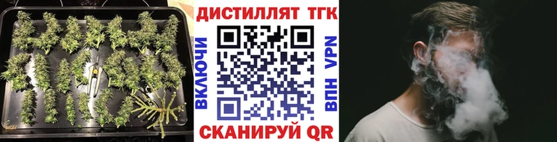 hydra зеркало  Барабинск  ТГК жижа  купить наркотики цена 